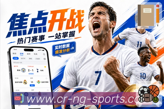 <strong>ng体育</strong>安全咨询承接保障