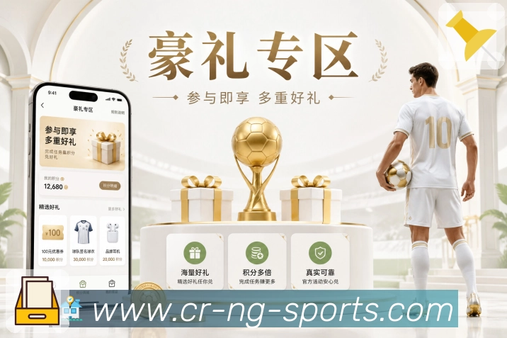 ng体育搜索承接